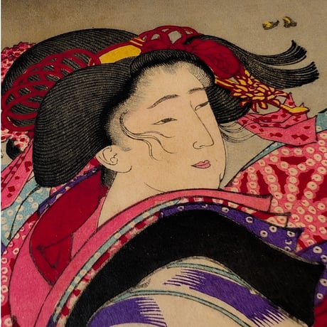 芳年 「松竹梅湯嶋掛額」