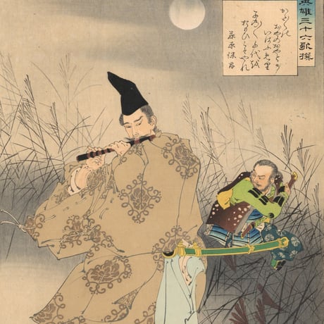 年英 「英雄三十六歌撰　藤原保昌」
