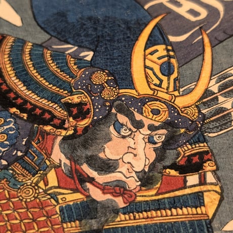 国芳 「膳泣巴提使」