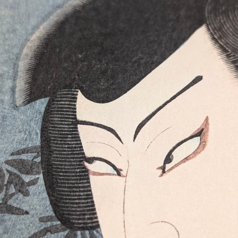 真作/寺田秋/美人画/人物図/金泥/布袋屋掛軸HH-902 真作/寺田秋/美人画