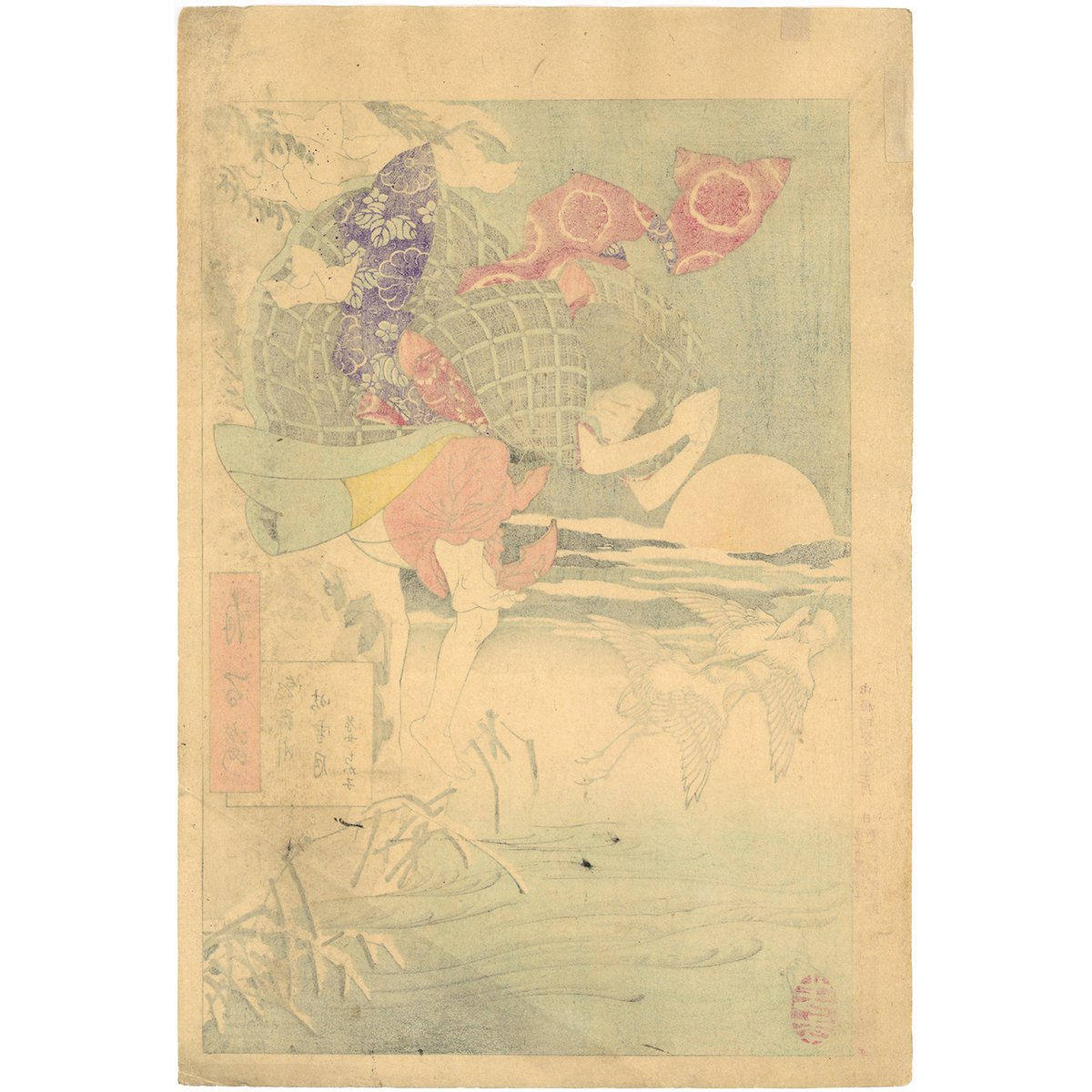 月岡芳年 月百姿 朝野川晴雪月 孝女ちか子 芳年 「月百姿 朝野川晴雪月 孝女ちか子」 | 古美術もりみや