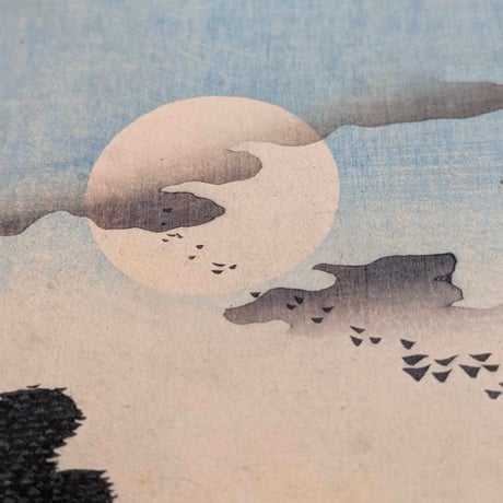 芳幾 「江戸砂子々供遊　日本堤」