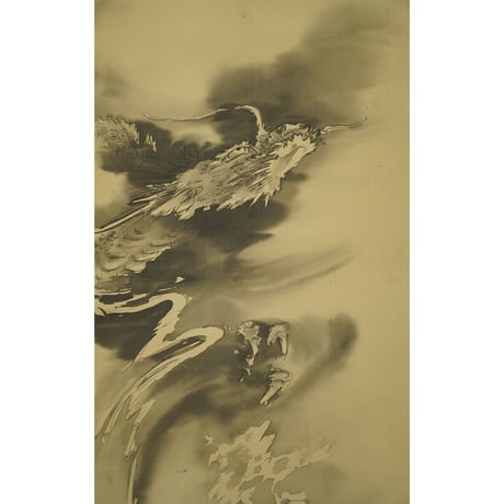 喜田華堂　龍虎図