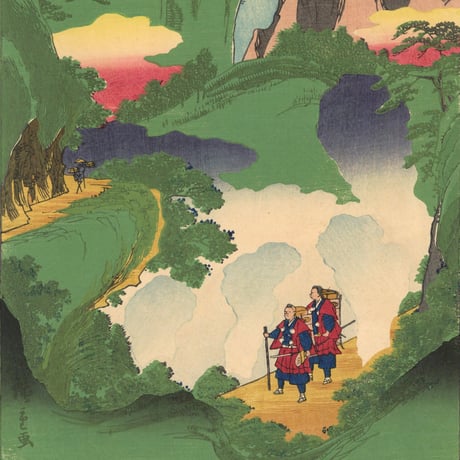 広重二代 「諸国名所百景　越中立山真景」