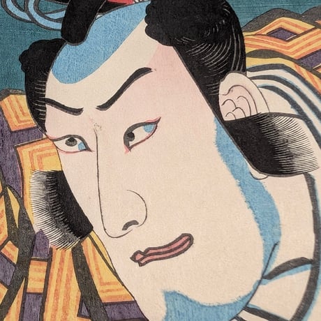 国芳 「六弥太　玉屋　景清　重衡」