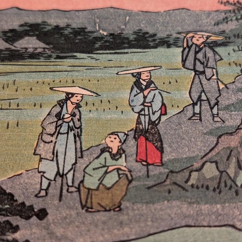 広重 「五十三次名所図会 池鯉鮒」(竪絵東海道) | 古美術もりみや