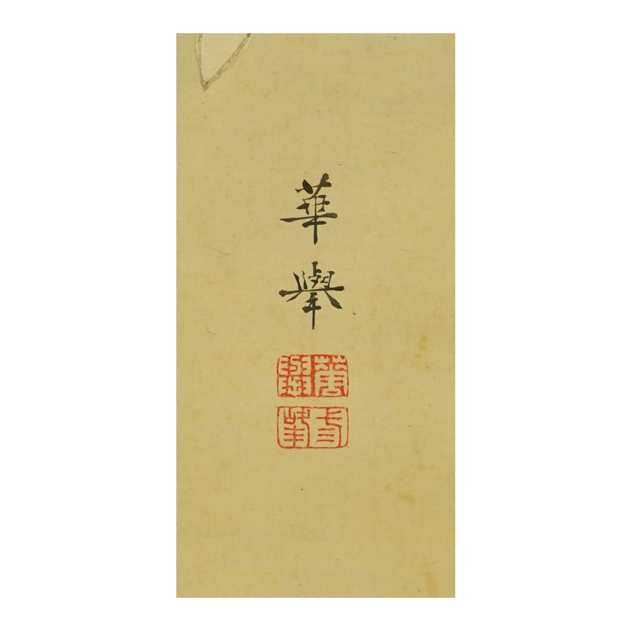 690ab01e613f7d00471fc292