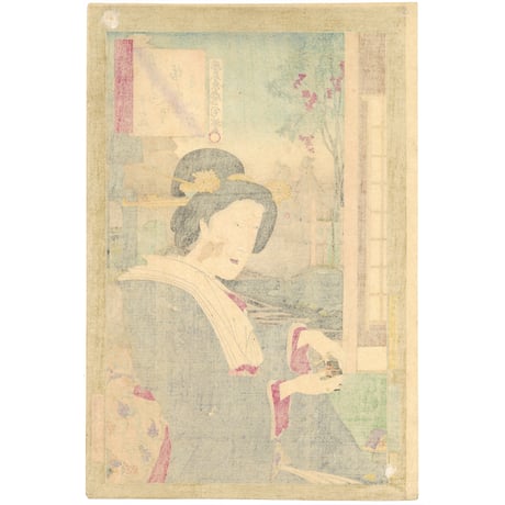 国周 「錦織武蔵の別品」