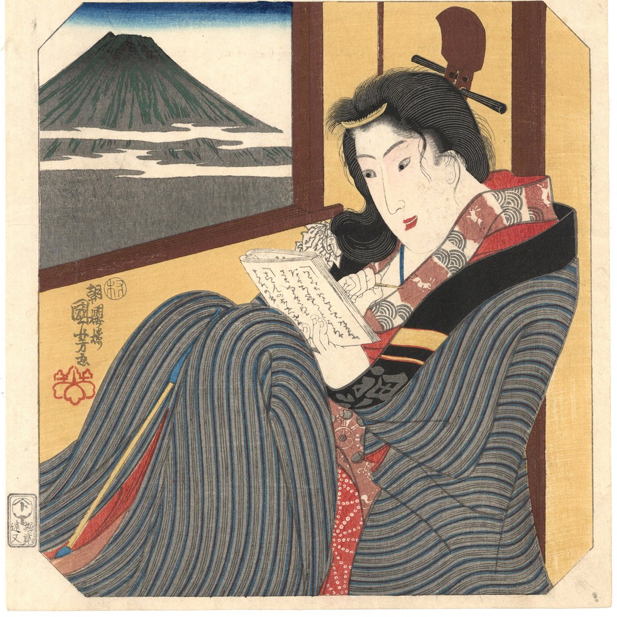 手摺木版画 表紙画聚芳 折帖 全50枚 豊国 国貞 国芳など 手摺木版画 表紙画聚芳 折帖 全50枚 豊国 国貞 国芳など - メルカリ