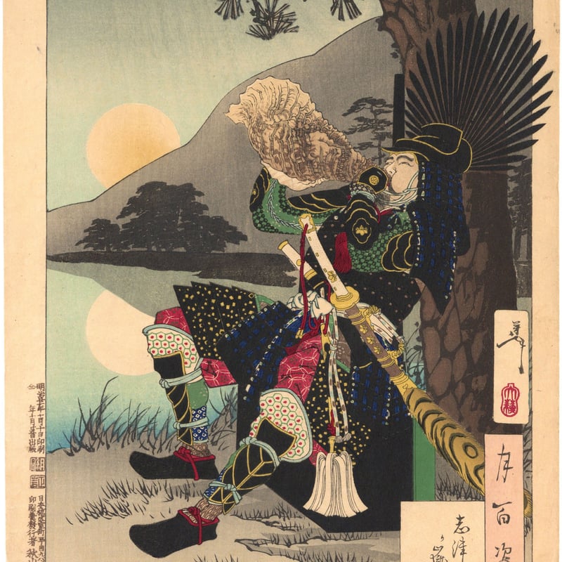 森泉岳土「耳は忘れない」絵画作品 森泉岳土 - 偕成社 | 児童書出版社