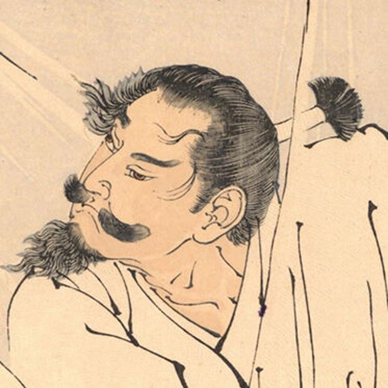 芳年 「新形三十六怪撰 源頼光土蜘蛛ヲ切ル図」 | 古美術もりみや 芳年 「新形三十六怪撰 源頼光土蜘蛛ヲ切ル図」 | 古美術もりみや