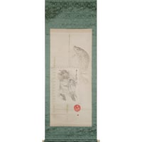 喜田華堂　端午の節句