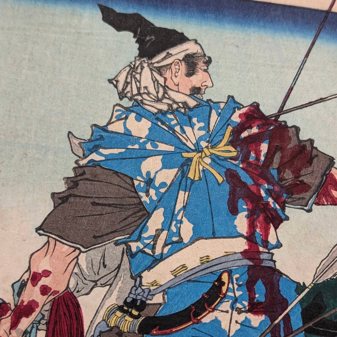 芳年 「芳年武者无類 畠山庄司重忠」 | 古美術もりみや