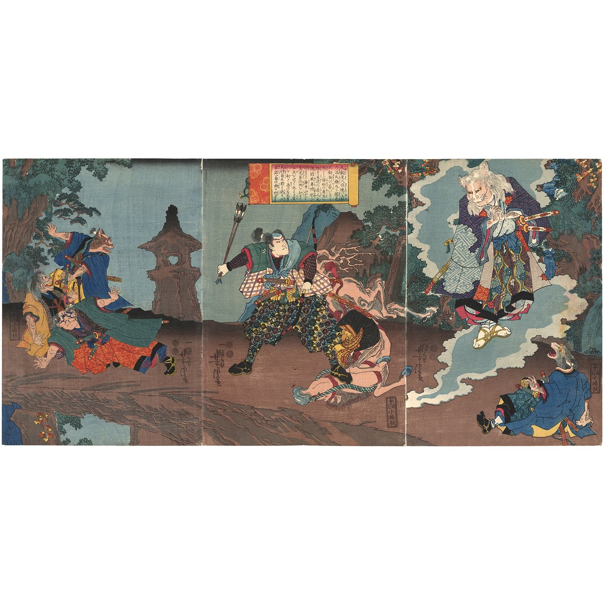 芳虎 南総里見八犬伝 庚申山 | 古美術もりみや