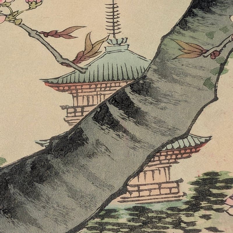 楳嶺 「楳嶺花鳥画譜 糸桜 啄木鳥」 | 古美術もりみや