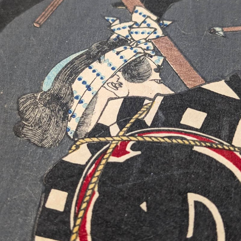 芳年 「新撰東錦絵 神明相撲闘争之図」 | 古美術もりみや