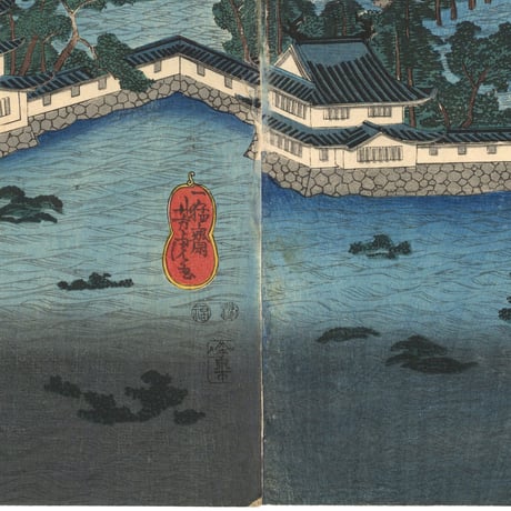 芳虎 「水攻防戦之図」  -高松城水攻め-