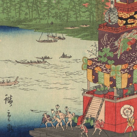 広重二代 「諸国名所百景　尾張津島祭礼」