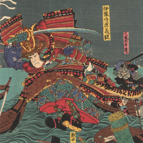 国綱 「赤間ノ浦源平大戦之図」