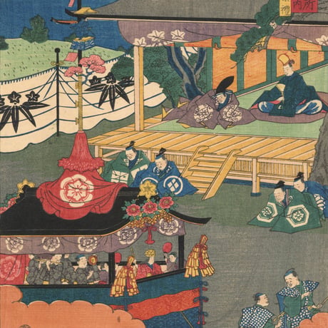芳艶 「東海道名所風景　東海道名所之内　祇園祭礼」(御上洛東海道)