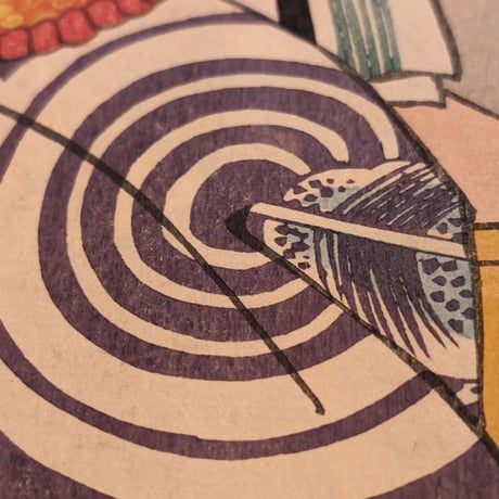 国芳 「秋津嶋国右衛門　鬼ヶ嶽鉄右衛門」