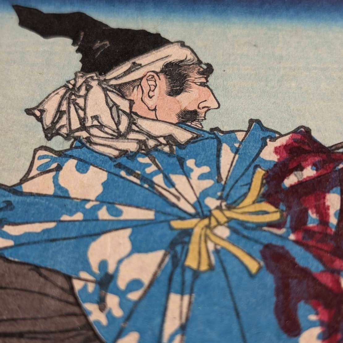 芳年 「芳年武者无類 畠山庄司重忠」 | 古美術もりみや