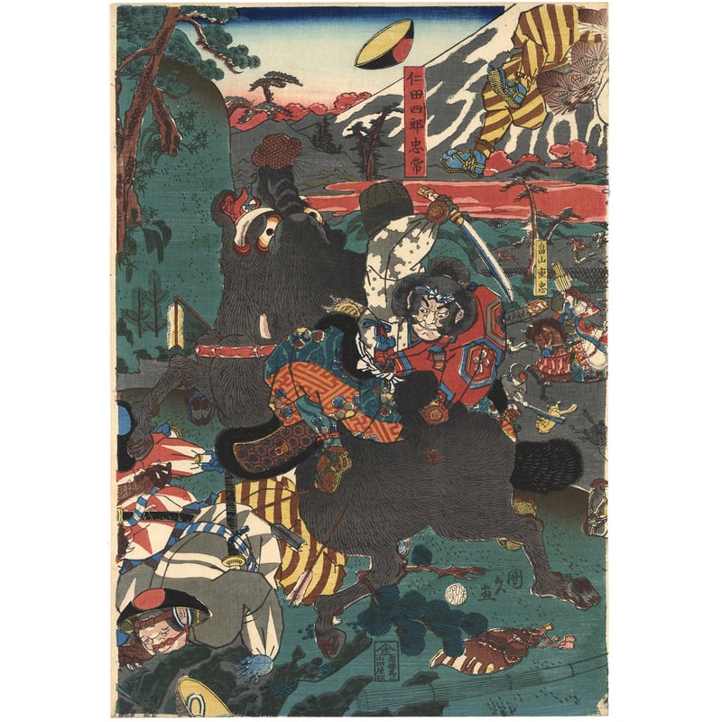 国久 「源頼朝公富士裾野牧狩之図」 | 古美術もりみや
