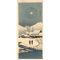 高橋松亭(弘明) 「二本松」