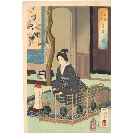 年方 「高楼迎客煎茶之図」