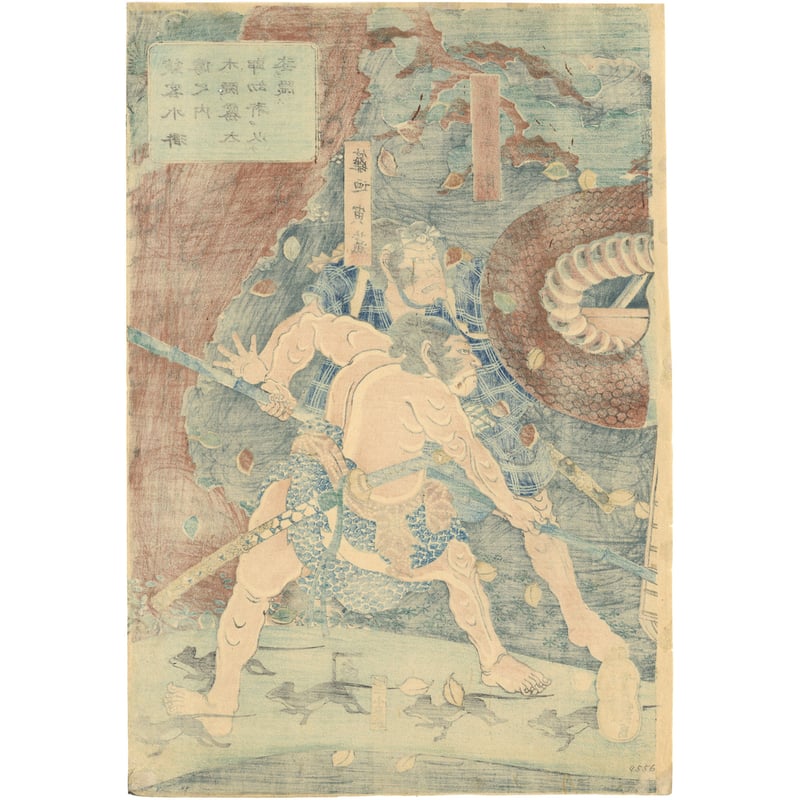 水墨山水画 絹地の大幅に森兼窓(もりけんそう)の真作画、霧の中の風景、 送料無料 水墨山水画 絹地の大幅に森兼窓(もりけんそう)の真作画、霧
