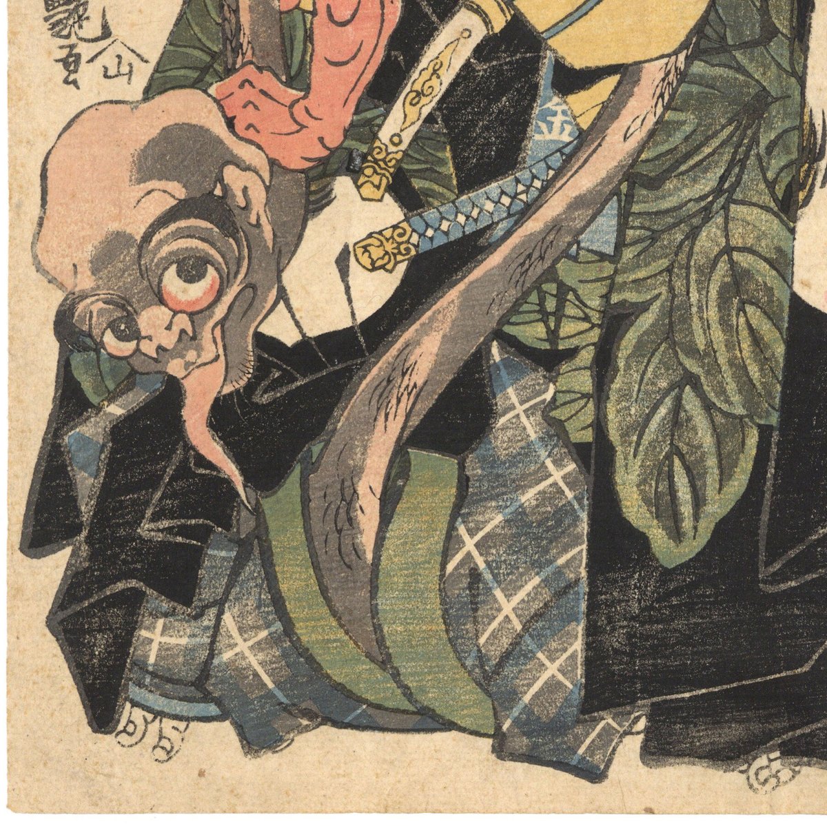 芳艶 「坂田金時」 | 古美術もりみや