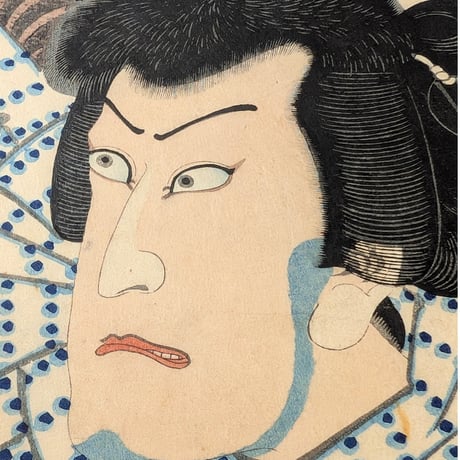 芳年　白浪五人男