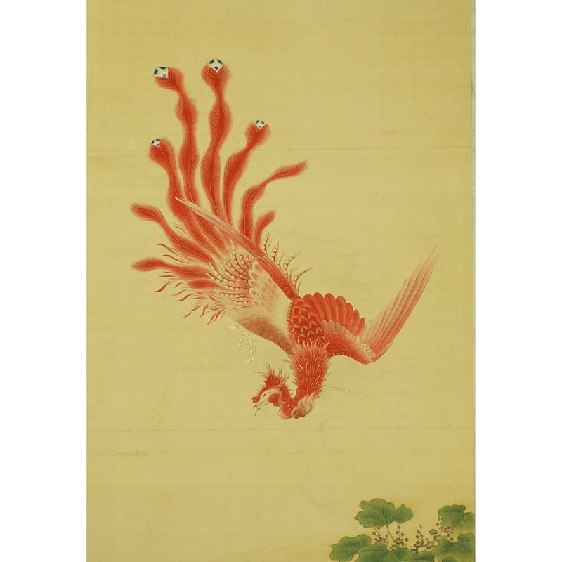 森高雅 「朱雀玄武図」 | 古美術もりみや