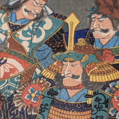 芳年 「真柴久吉武智主従之首実検之図」