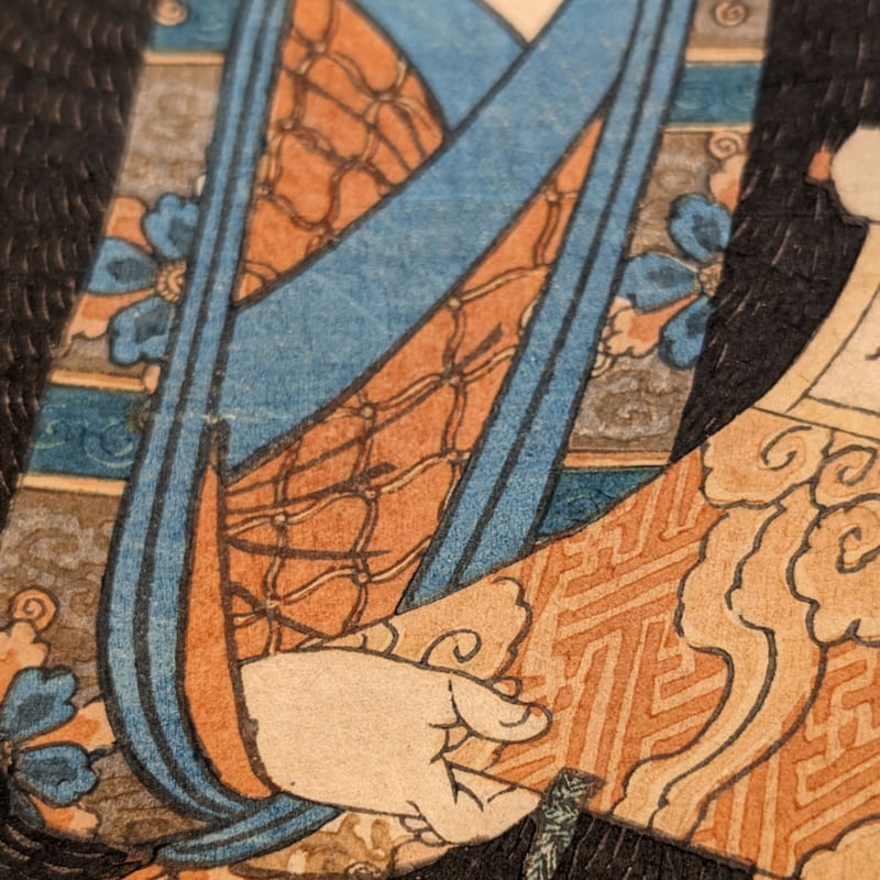 芳艶 「本朝武者鏡 児雷也」 | 古美術もりみや