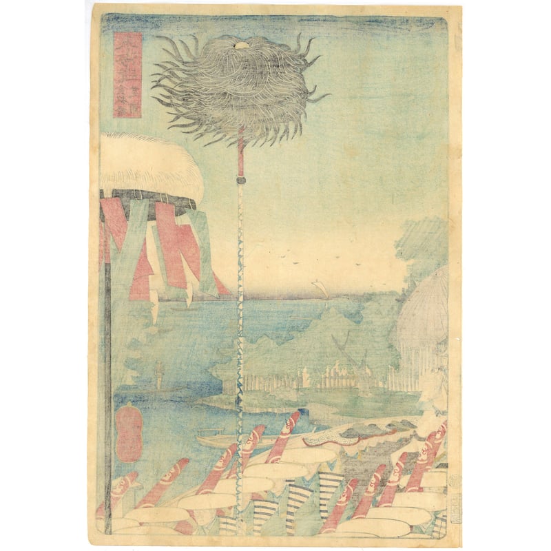 紙本　越後　高橋五仙子　富士山　水墨画　掛軸 紙本 越後 高橋五仙子 富士山 水墨画 掛軸