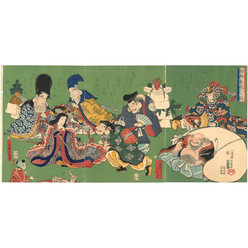 芳幾 「福神春遊ひの図」 | 古美術もりみや