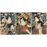 清親 「教導立志基 徳川慶喜」 | 古美術もりみや