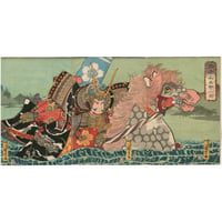 国麿 「武者名馬誉之図」