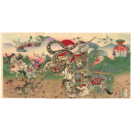 暁翠「毘沙門天寅狩之図」