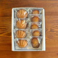 Cadeau №1