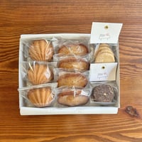 Cadeau №2