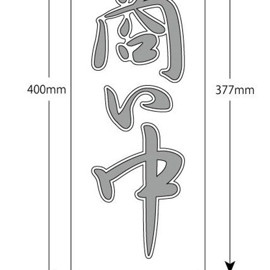 6381bc374b0839284dbae763