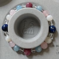 恋愛引き寄せブレス　ブレスヒーリング付き
