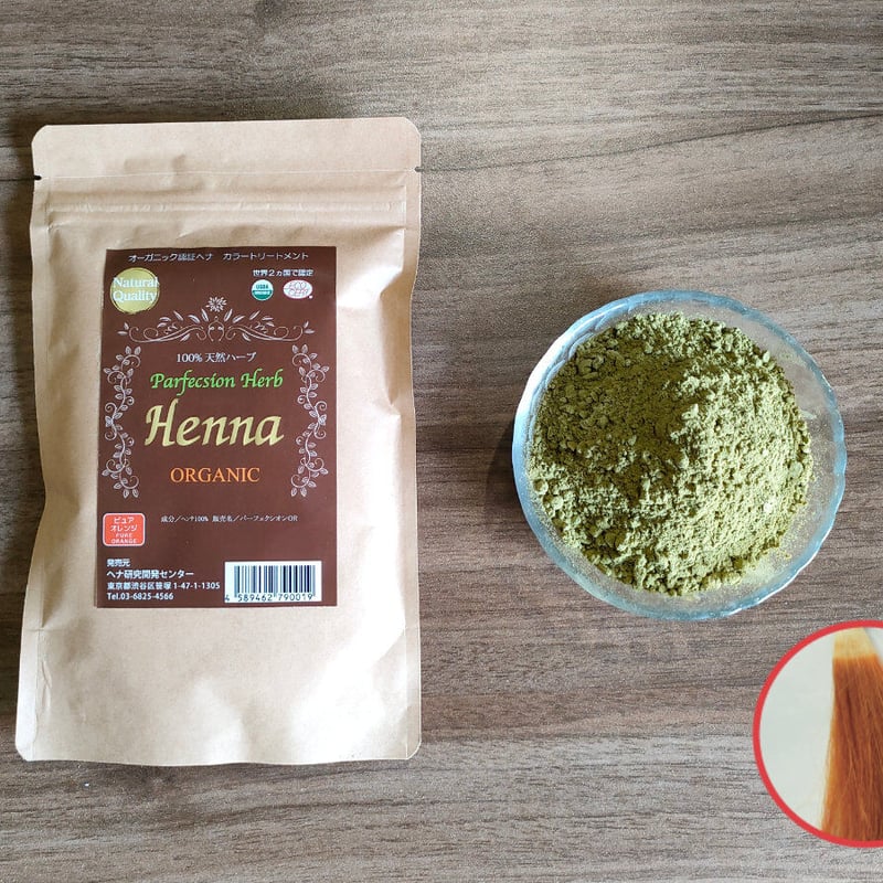 ナチュラルハーブカラー、ヘナ、白髪染め、カラーリング剤 ナチュラルハーブカラー、ヘナ、カラーリング剤、白髪染め
