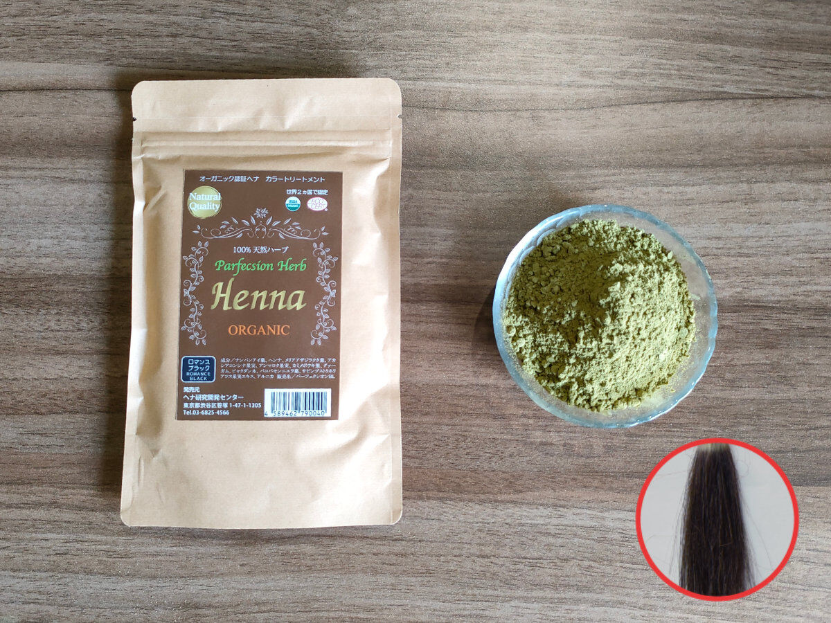 ナチュラルハーブカラー、ヘナ、白髪染め、カラーリング剤、微ジアミン