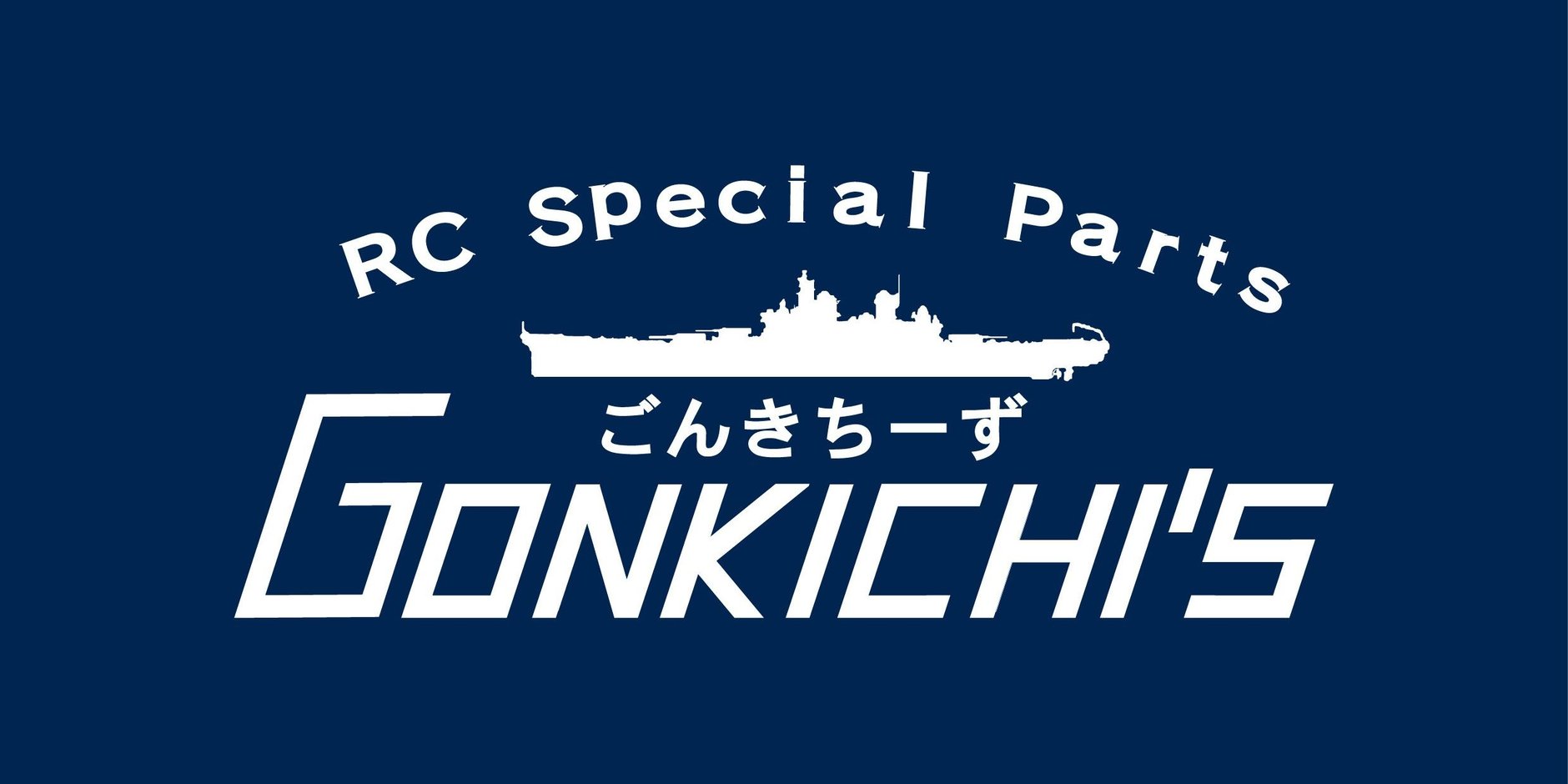GONKICHI'S 
