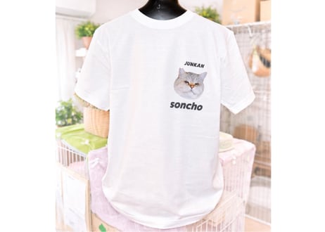 【送料無料】 soncho Tシャツ