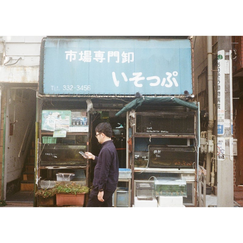 Olympus〗Pen EF（#255) | ニクサンカメラ