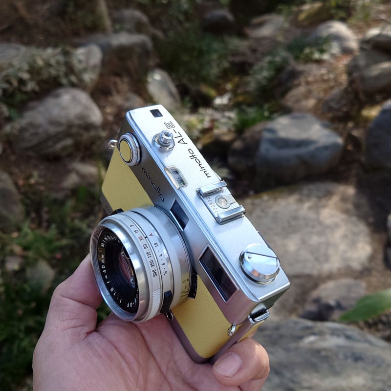 MINOLTA フィルムカメラAL-E Minolta AL-E【完動品】【希少】 – Ein Camera
